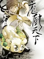 音乐现场2025 音乐综艺在线观看
